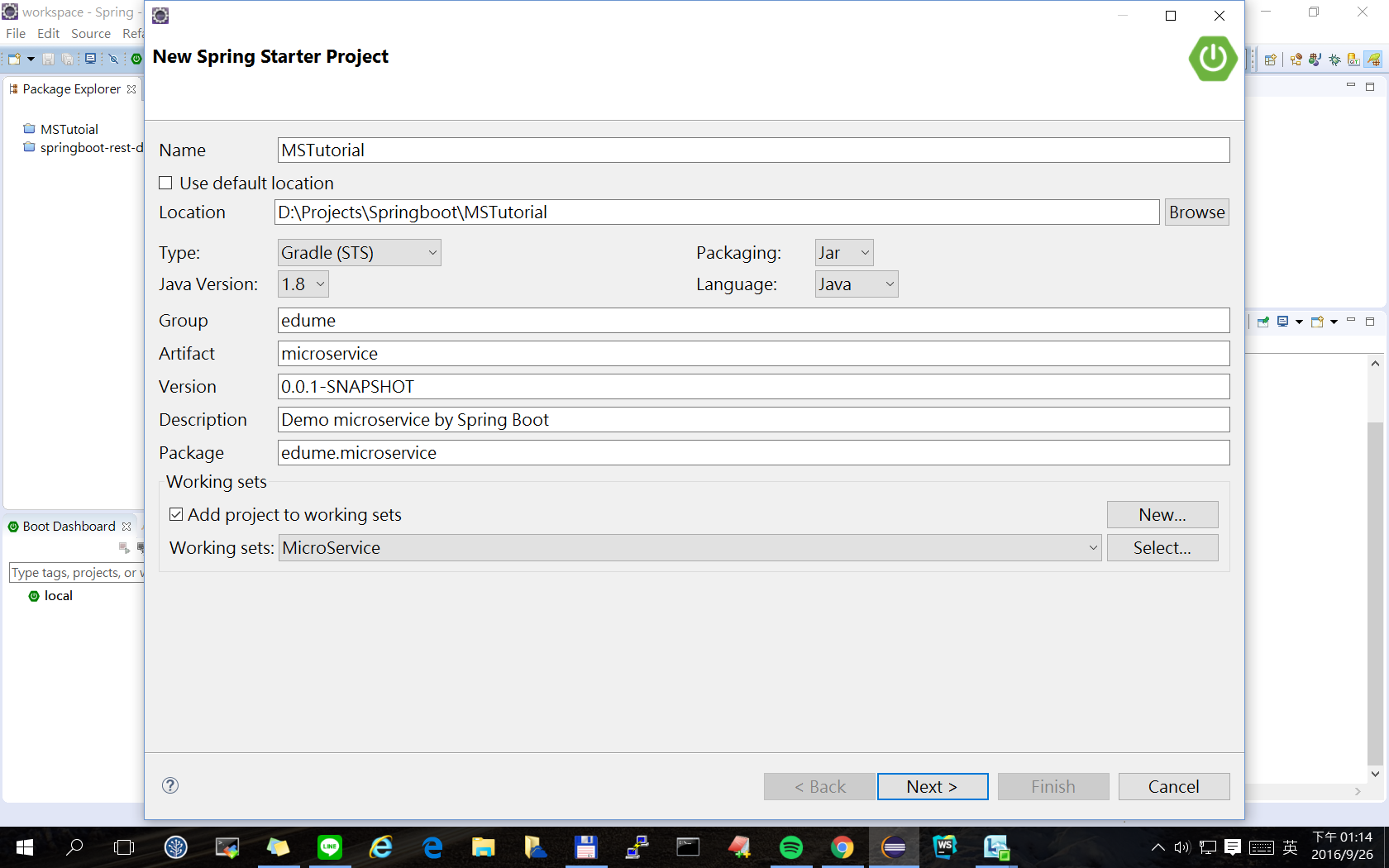 SpringBoot Project Parameters